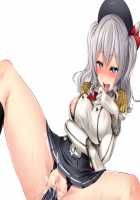 Training Cruiser Kashima, Ready to be Impregnated ♥ / 練習巡洋艦鹿島、着床です♥ [Satou Kuuki] [Kantai Collection] Thumbnail Page 21
