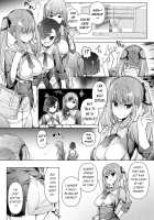 I turned into the Girl who Bullied Me / 「私を馬鹿にした女」になった私 [Motomushi] [Original] Thumbnail Page 17