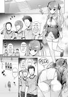 I turned into the Girl who Bullied Me / 「私を馬鹿にした女」になった私 [Motomushi] [Original] Thumbnail Page 18