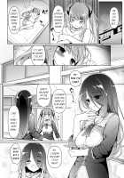 I turned into the Girl who Bullied Me / 「私を馬鹿にした女」になった私 [Motomushi] [Original] Thumbnail Page 33