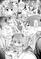 I turned into the Girl who Bullied Me / 「私を馬鹿にした女」になった私 [Motomushi] [Original] Thumbnail Page 37