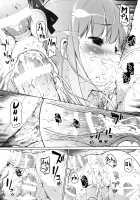 I turned into the Girl who Bullied Me / 「私を馬鹿にした女」になった私 [Motomushi] [Original] Thumbnail Page 50