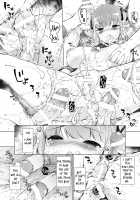 I turned into the Girl who Bullied Me / 「私を馬鹿にした女」になった私 [Motomushi] [Original] Thumbnail Page 52