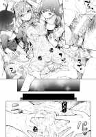 I turned into the Girl who Bullied Me / 「私を馬鹿にした女」になった私 [Motomushi] [Original] Thumbnail Page 56