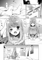 I turned into the Girl who Bullied Me / 「私を馬鹿にした女」になった私 [Motomushi] [Original] Thumbnail Page 05