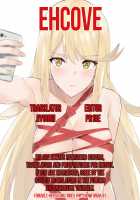 Sweet Dreams / ヨイユメ [K-you] [Xenoblade Chronicles 2] Thumbnail Page 19