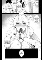 OUT OF CONTROL [Eno] [Fate] Thumbnail Page 19