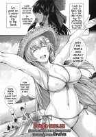 Sanae-Shiki Miko No Oshigoto 2 / 早苗式巫女のお仕事2 [Gentsuki] [Touhou Project] Thumbnail Page 03