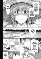 Sanae-Shiki Miko No Oshigoto 2 / 早苗式巫女のお仕事2 [Gentsuki] [Touhou Project] Thumbnail Page 04