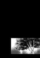 Kiyohii no Hon (Nise) / きよひーのほん [SeN] [Fate] Thumbnail Page 19