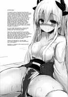 Kiyohii no Hon (Nise) / きよひーのほん [SeN] [Fate] Thumbnail Page 20