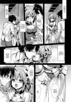 Kiyohii no Hon (Nise) / きよひーのほん [SeN] [Fate] Thumbnail Page 05