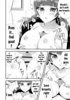 Kira, Hoshi no gotoku. / きら、ほしのごとく。 [Aokura Shou] [Go Princess Precure] Thumbnail Page 17