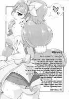 Kira, Hoshi no gotoku. / きら、ほしのごとく。 [Aokura Shou] [Go Princess Precure] Thumbnail Page 24