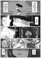 Utsukushiki BADEND Charge / 美しきBADENDチャージ [Satou Kuuki] [Smile Precure] Thumbnail Page 11