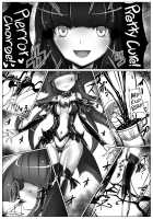 Utsukushiki BADEND Charge / 美しきBADENDチャージ [Satou Kuuki] [Smile Precure] Thumbnail Page 15