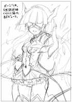 Utsukushiki BADEND Charge / 美しきBADENDチャージ [Satou Kuuki] [Smile Precure] Thumbnail Page 23