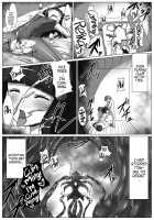 Utsukushiki BADEND Charge / 美しきBADENDチャージ [Satou Kuuki] [Smile Precure] Thumbnail Page 09