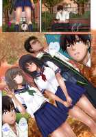 Midareuchi / みだれうち [Izumi Yuujiro] [Original] Thumbnail Page 40