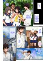 Midareuchi / みだれうち [Izumi Yuujiro] [Original] Thumbnail Page 43