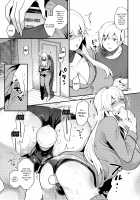 Shemale Single Mother Yukari-san / シーメールシングルマザーのゆかりさん [Mogiki Hayami] [Original] Thumbnail Page 18