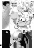 Public Toilet Chaldea / カルデア公衆便所 [Akki gedoumaru] [Fate] Thumbnail Page 17