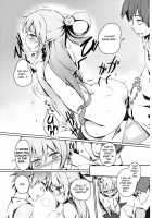 Making Love With This Hateful Goddess! / この憎たらしい女神のイチャラブを! [Tam-U] [Kono Subarashii Sekai Ni Syukufuku O] Thumbnail Page 18