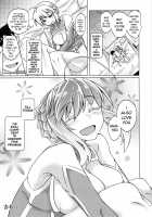 Backbeat Yaku / 幕間の裏物語 約 [Stealth Changing Line] [Fate] Thumbnail Page 20