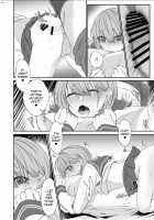 Tonari no Class no Bishoujo-kun / となりのクラスの美少女くん♂ [Sisei Tokei] [Original] Thumbnail Page 23