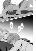 Tonari no Class no Bishoujo-kun / となりのクラスの美少女くん♂ [Sisei Tokei] [Original] Thumbnail Page 44