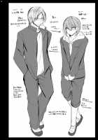 Tonari no Class no Bishoujo-kun / となりのクラスの美少女くん♂ [Sisei Tokei] [Original] Thumbnail Page 53