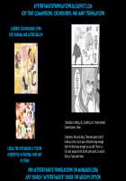 Tonari no Class no Bishoujo-kun / となりのクラスの美少女くん♂ [Sisei Tokei] [Original] Thumbnail Page 54