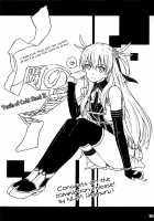 Alisa's EP Collection / Alisa's EP Collection [Kagura Yuuto] [The Legend of Heroes: Trails of Cold Steel] Thumbnail Page 100