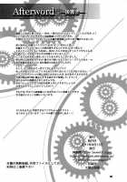 Alisa's EP Collection / Alisa's EP Collection [Kagura Yuuto] [The Legend of Heroes: Trails of Cold Steel] Thumbnail Page 101