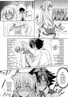 Alisa's EP Collection / Alisa's EP Collection [Kagura Yuuto] [The Legend of Heroes: Trails of Cold Steel] Thumbnail Page 23