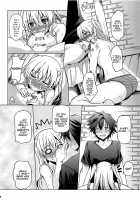 Alisa's EP Collection / Alisa's EP Collection [Kagura Yuuto] [The Legend of Heroes: Trails of Cold Steel] Thumbnail Page 27