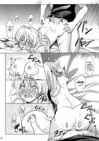 Alisa's EP Collection / Alisa's EP Collection [Kagura Yuuto] [The Legend of Heroes: Trails of Cold Steel] Thumbnail Page 33