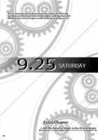 Alisa's EP Collection / Alisa's EP Collection [Kagura Yuuto] [The Legend of Heroes: Trails of Cold Steel] Thumbnail Page 39