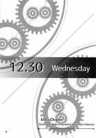 Alisa's EP Collection / Alisa's EP Collection [Kagura Yuuto] [The Legend of Heroes: Trails of Cold Steel] Thumbnail Page 77