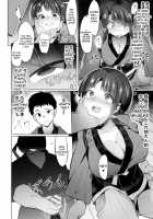 Saimin Karate Juudan / 催眠空手十段 [Emons] [Original] Thumbnail Page 04