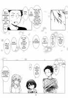 With My Sister... / 姉ちゃんと・・・ [Beni Bana] [Koe No Katachi] Thumbnail Page 18
