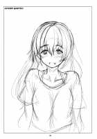 With My Sister... / 姉ちゃんと・・・ [Beni Bana] [Koe No Katachi] Thumbnail Page 23