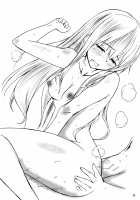 With My Sister... / 姉ちゃんと・・・ [Beni Bana] [Koe No Katachi] Thumbnail Page 25