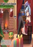 Mesu Ochi Sao Renketsu ~Nee-chan-tachi ni Moteasobareta Boku~ / メス堕ち竿連結 ～姉ちゃん達に弄ばれた僕～ [Kikuichi Monji] [Original] Thumbnail Page 37