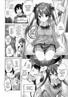 Koakuma Setsuko no Himitsu / 小悪魔せつこの秘密 [Kakao] [Original] Thumbnail Page 03