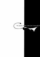 Koakuma Setsuko no Himitsu Vol. 5.5 / 小悪魔せつこの秘密 vol.5.5 [Kakao] [Original] Thumbnail Page 18