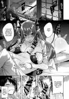 Koakuma Setsuko no Himitsu Vol. 3.5 / 小悪魔せつこの秘密 vol.3.5 [Kakao] [Original] Thumbnail Page 04