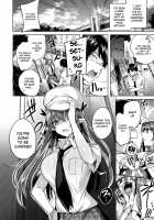 Koakuma Setsuko no Himitsu Vol. 3.5 / 小悪魔せつこの秘密 vol.3.5 [Kakao] [Original] Thumbnail Page 05