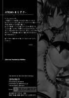 Koakuma Setsuko no Himitsu Vol. 5 / 小悪魔せつこの秘密 vol.5 [Kakao] [Original] Thumbnail Page 20