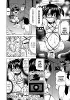 Parallel Universe Where I Am A Pregnant Bitch Slave / ボクは並行世界の淫乱妊婦 [Wakamiya Santa] [Original] Thumbnail Page 20